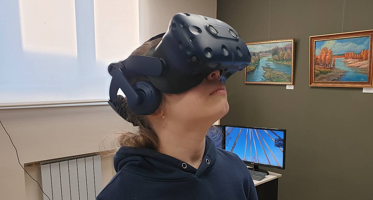 Экскурсия в формате виртуальной реальности