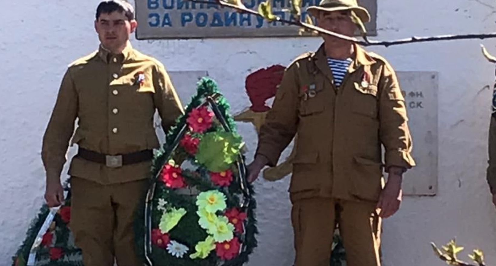 «Имя твое неизвестно, подвиг твой бессмертен»