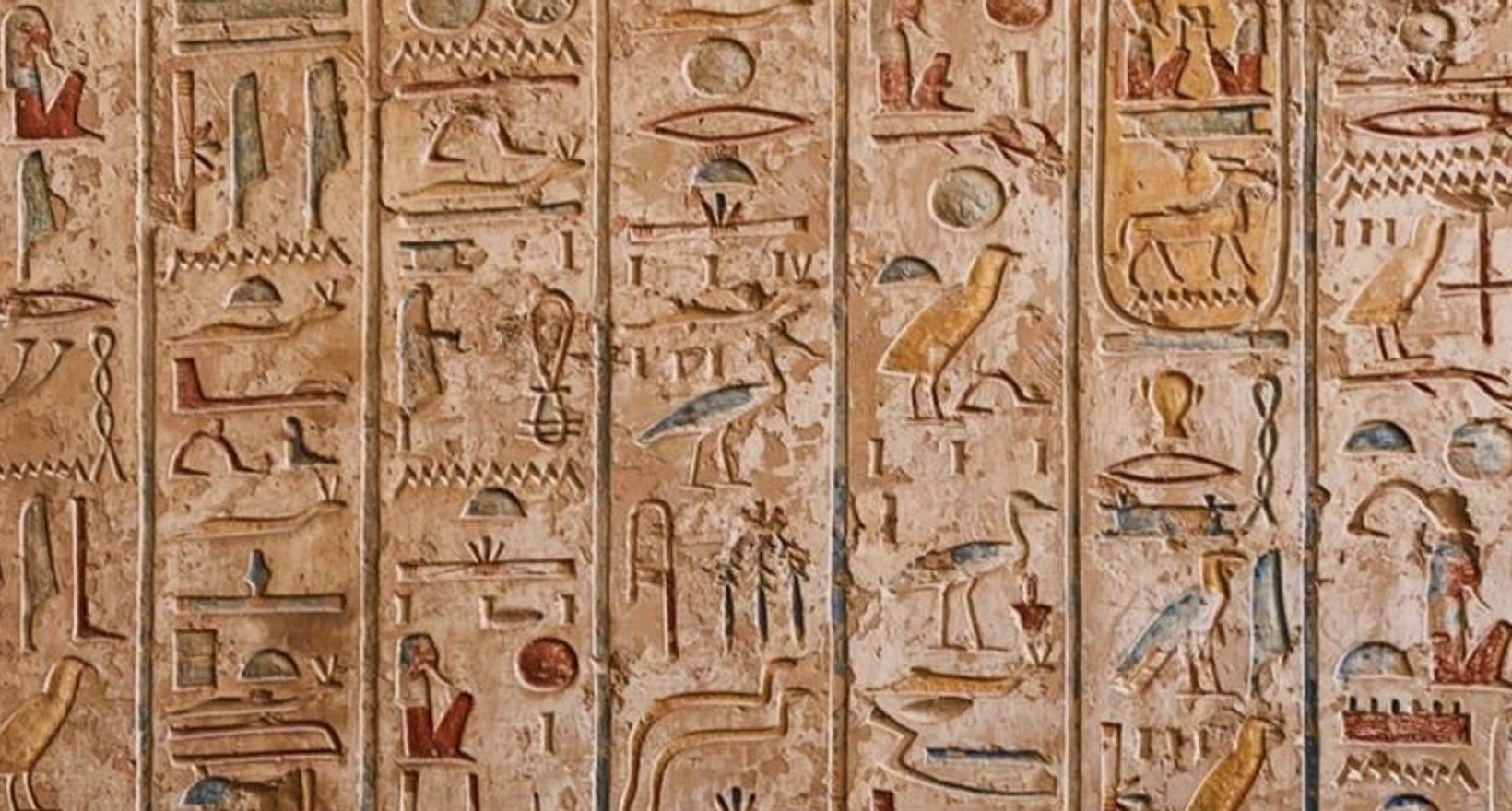 Лекция–беседа «Костюм и украшения Древнего Египта»