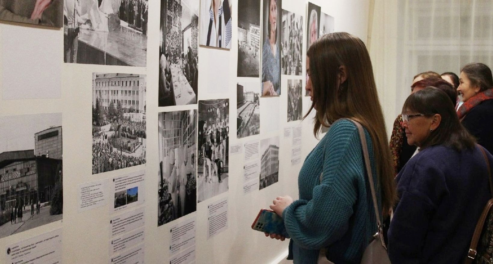 Выставка  «Люди города»