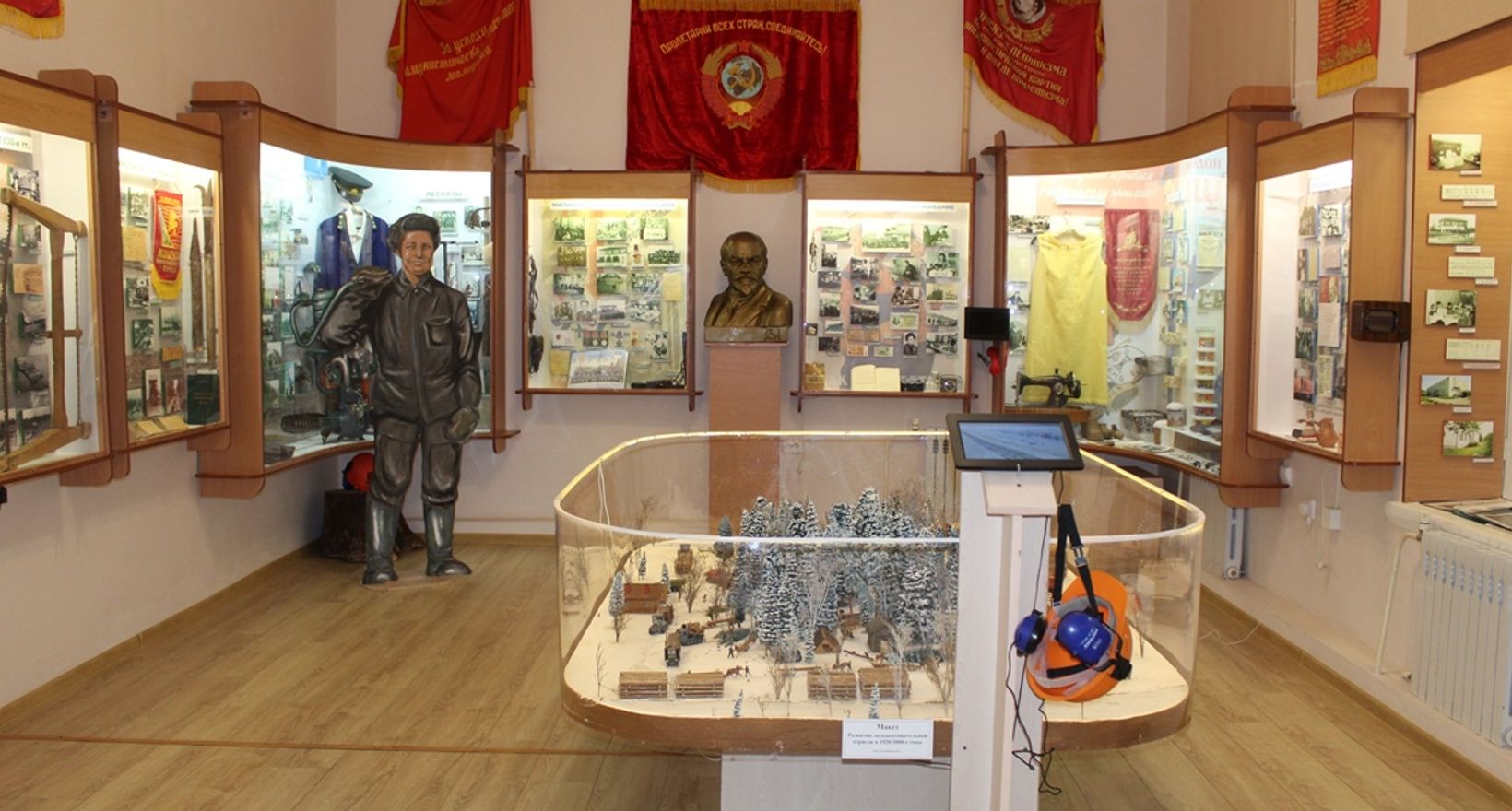 Выставка "Белозерск исторический"
