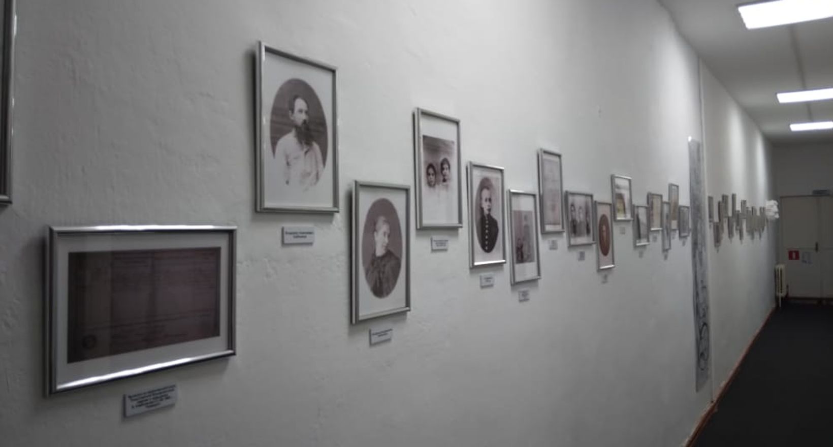 Обзорная экскурсия по залам музея Велимира Хлебникова