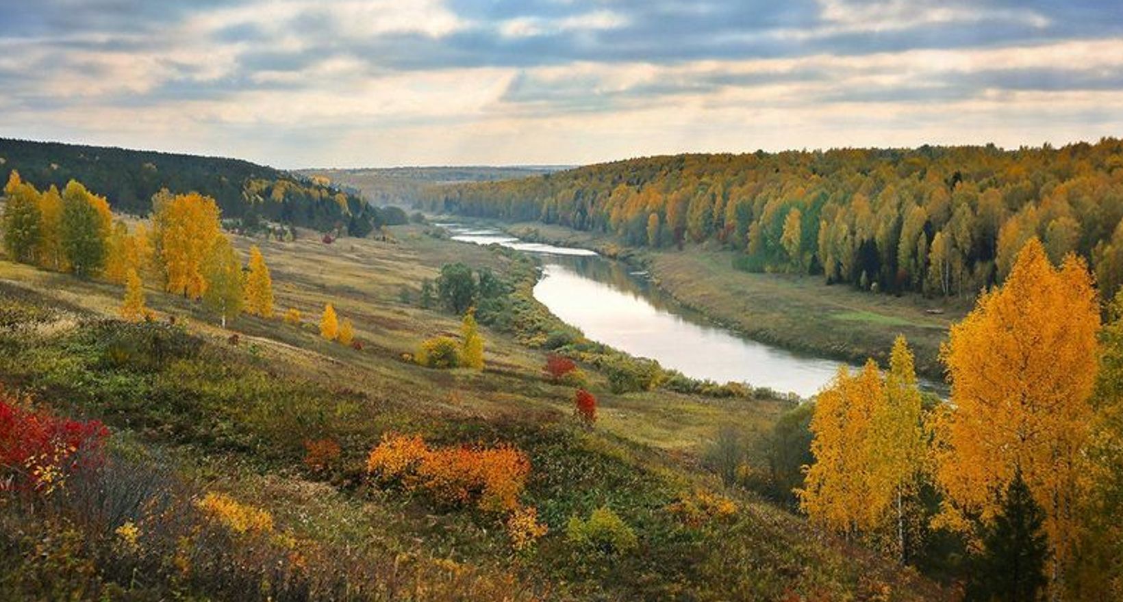 Фото Природы Кирова