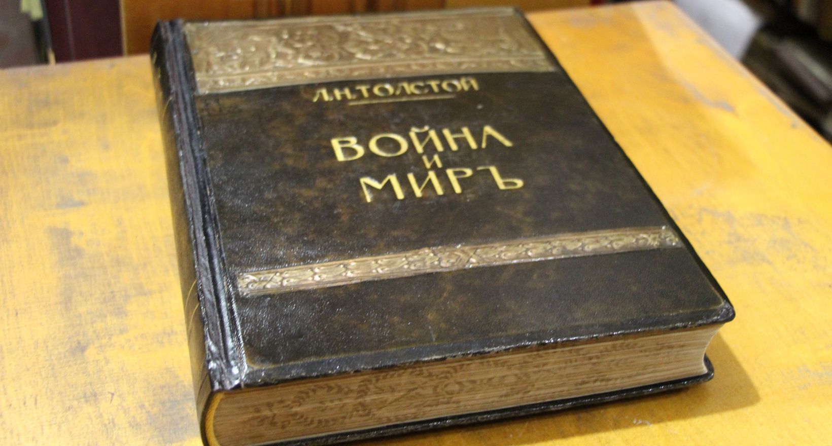 Авторская экскурсия по главной библиотеке Севастополя.
