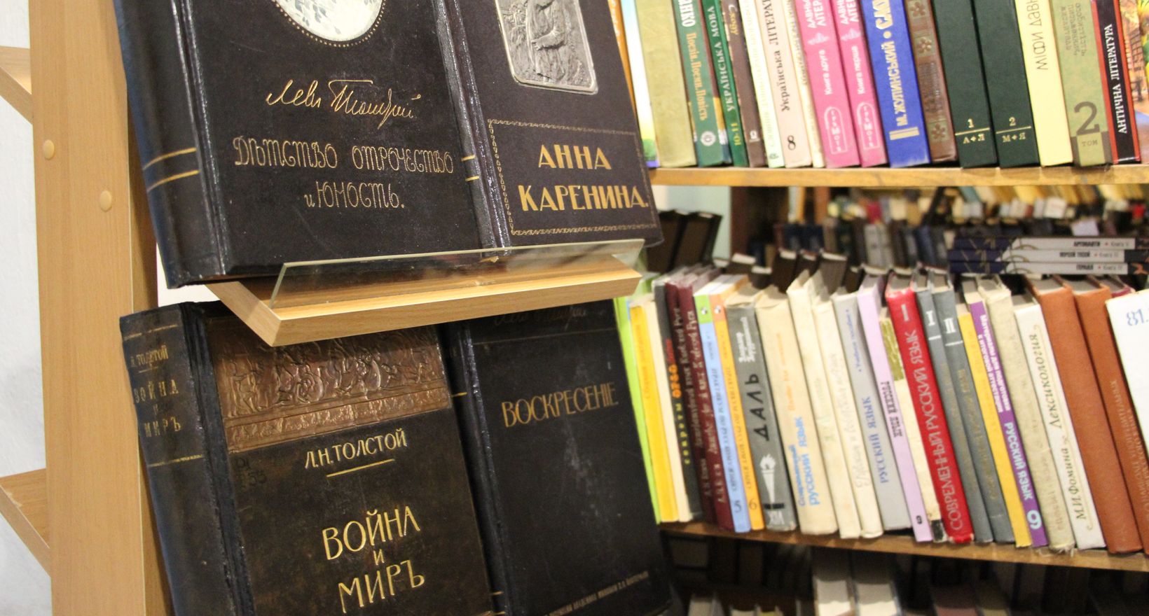 Авторская экскурсия по главной библиотеке Севастополя.