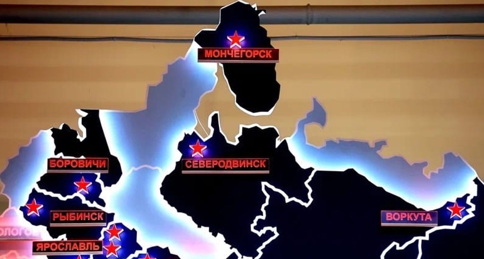 Экскурсия «Мончегорск – Город трудовой доблести»