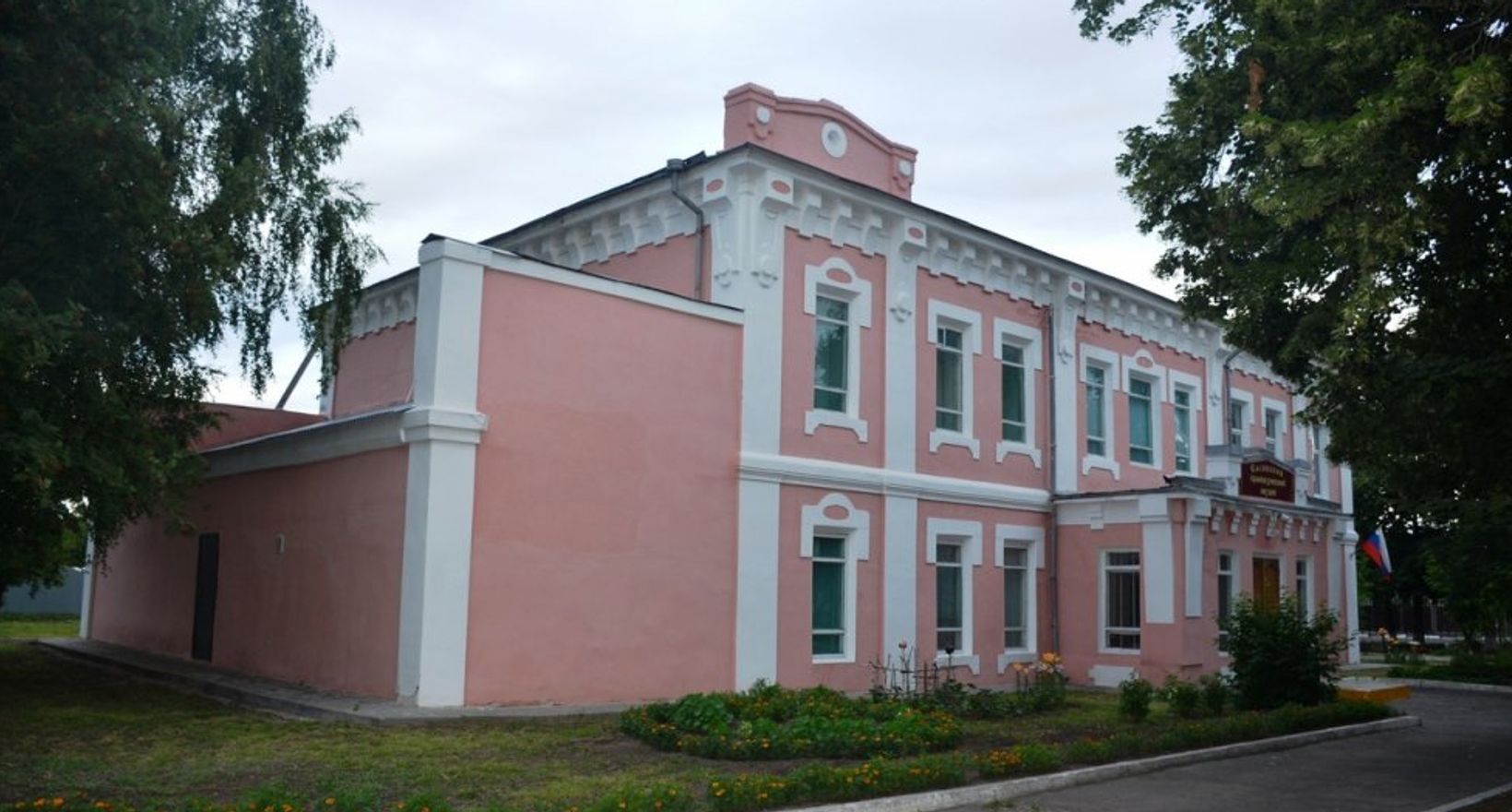 рязанский краеведческий музей