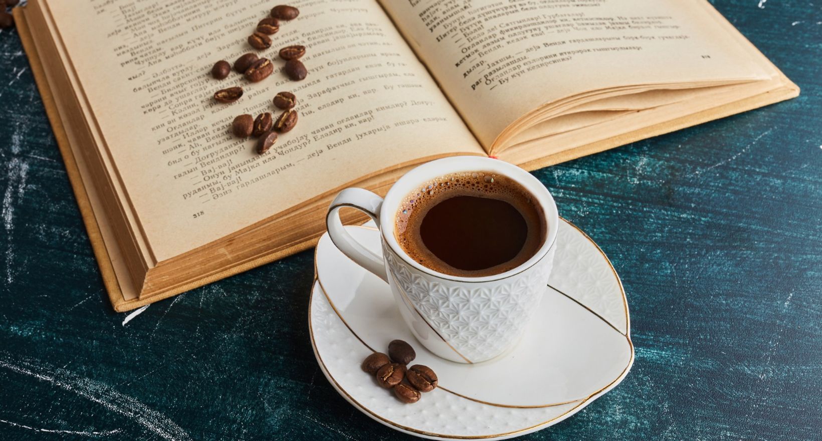 Литературно-познавательный час «Кофе и литература»