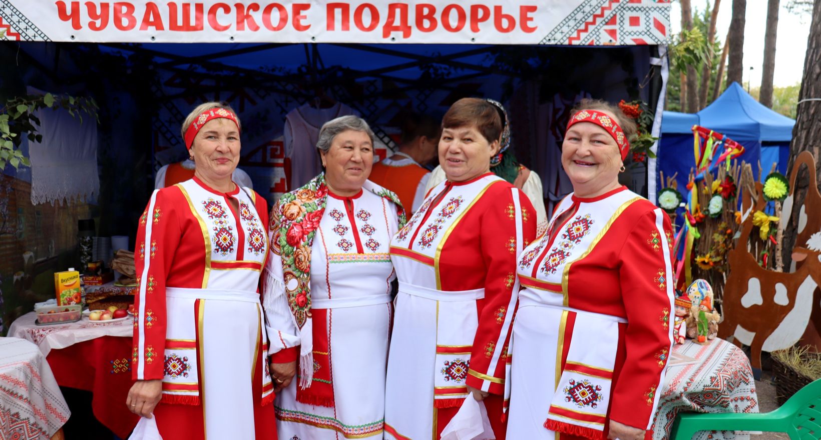 Познавательная программа «Танцы народов России»