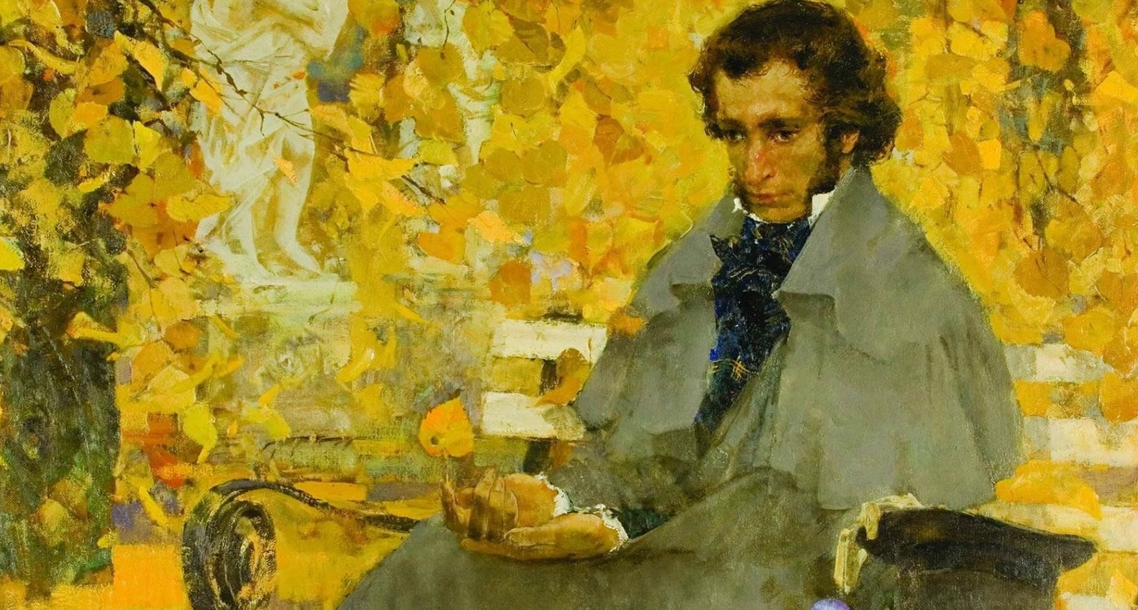 Лекционный курс «Пушкин – знакомый и незнакомый»
