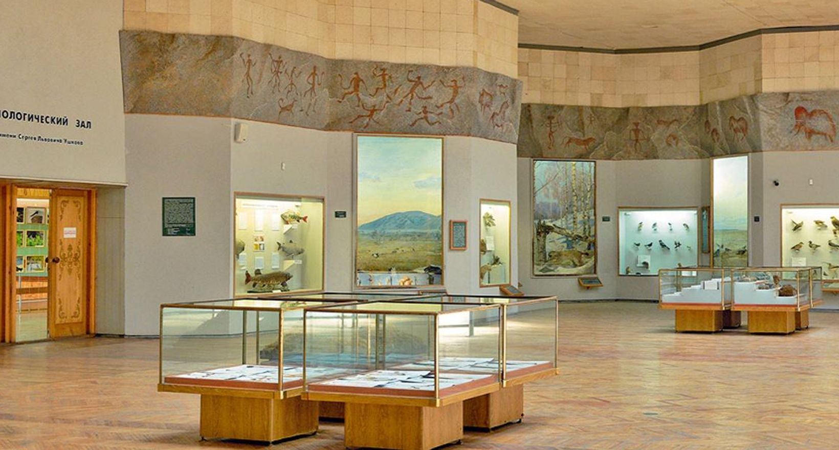 Экспозиции Естественно-научного музея ИГЗ