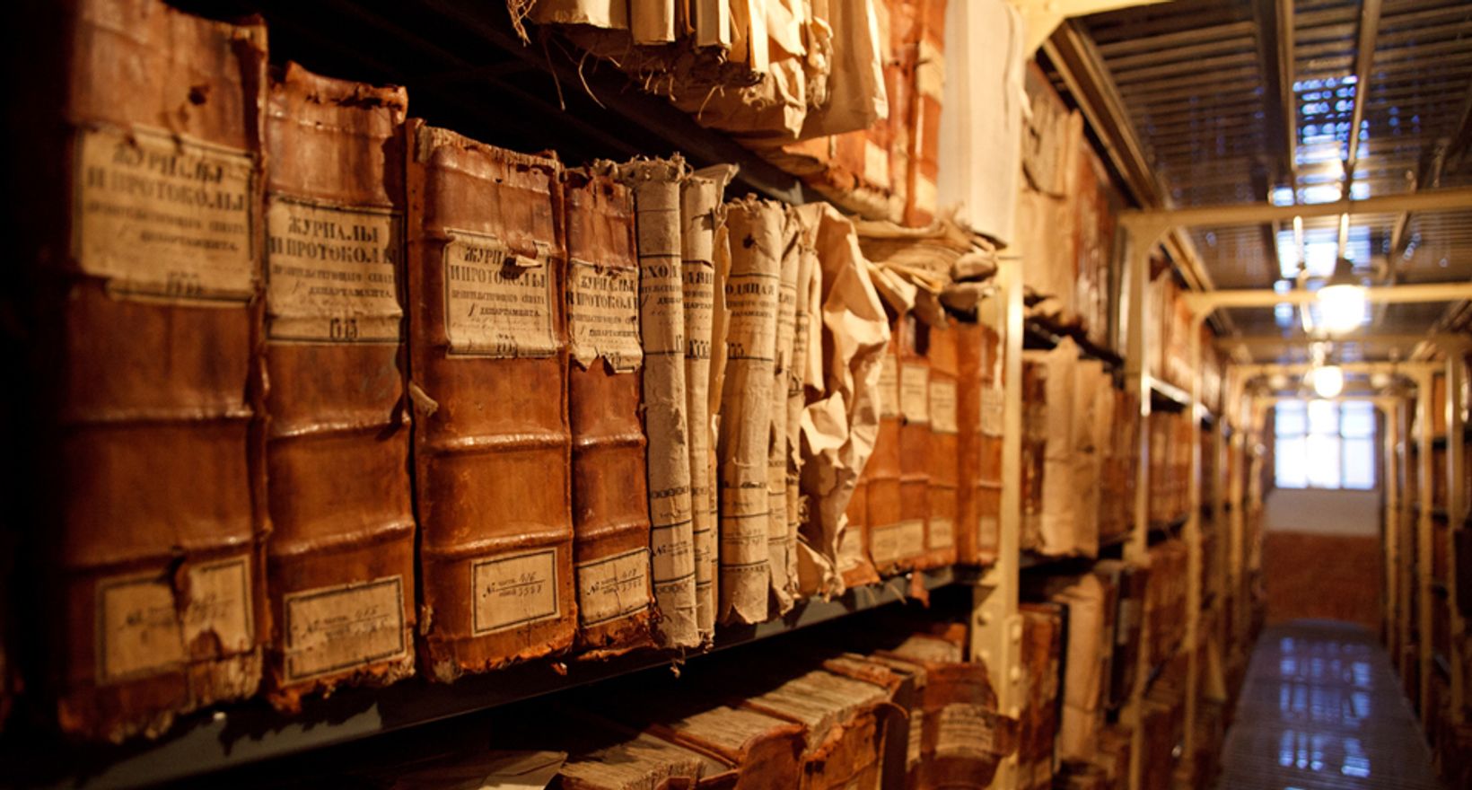 «Старая Русса в архивных документах»