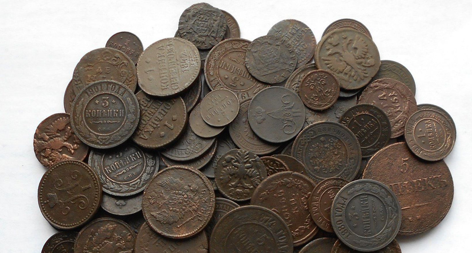 Купить старые монеты. Старинные монеты. Царские монеты. Медные монеты. Старые медные монеты.