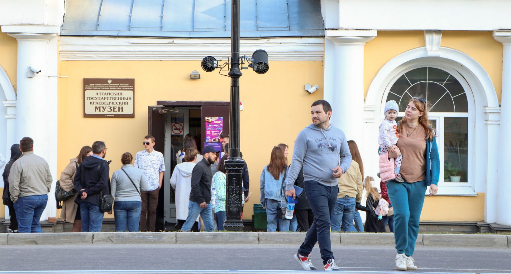 Ночь музеев в Алтайском Краеведческом музее