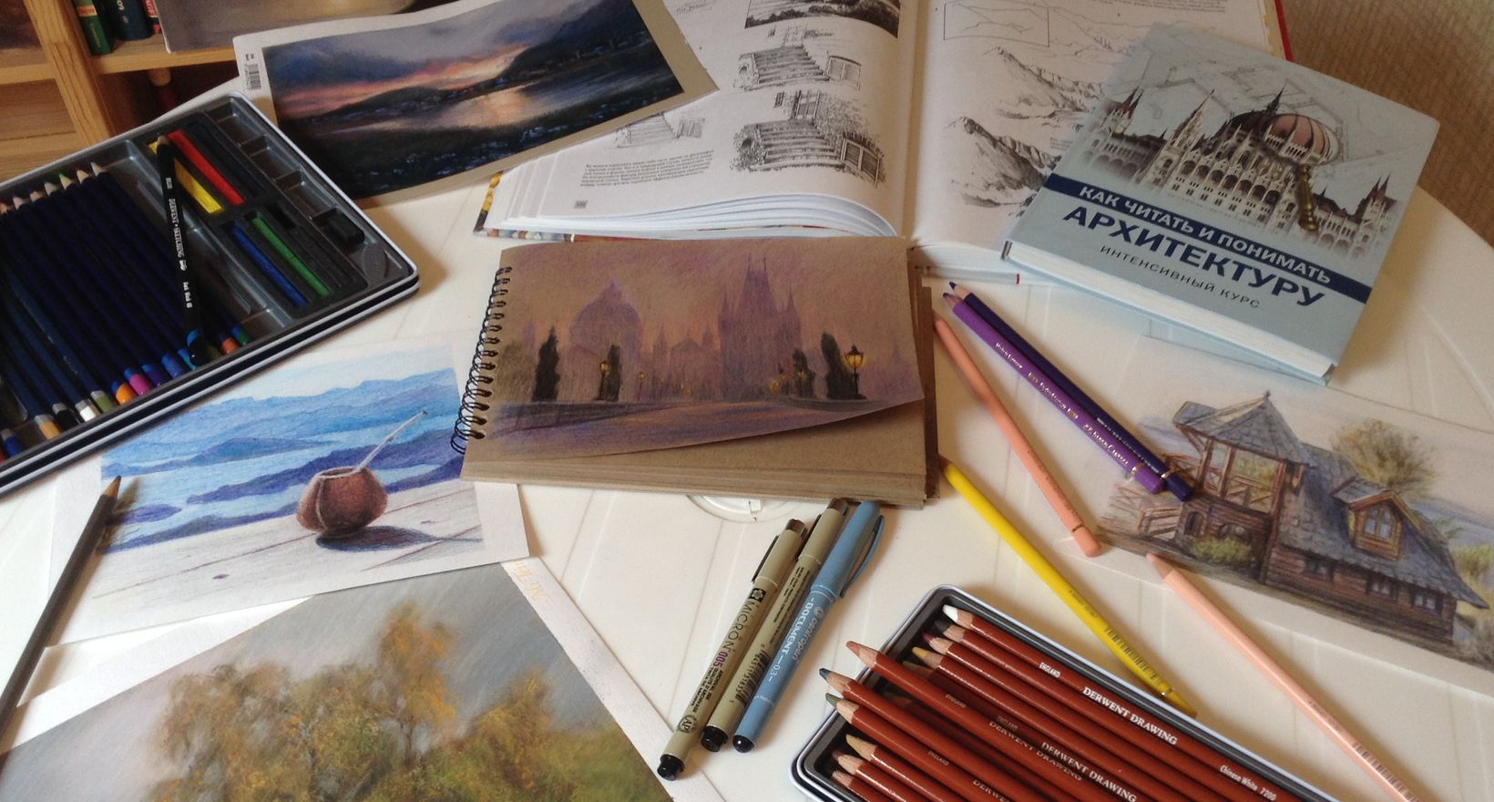 Творческое занятие «Арт-вояж: путешествуй и рисуй»