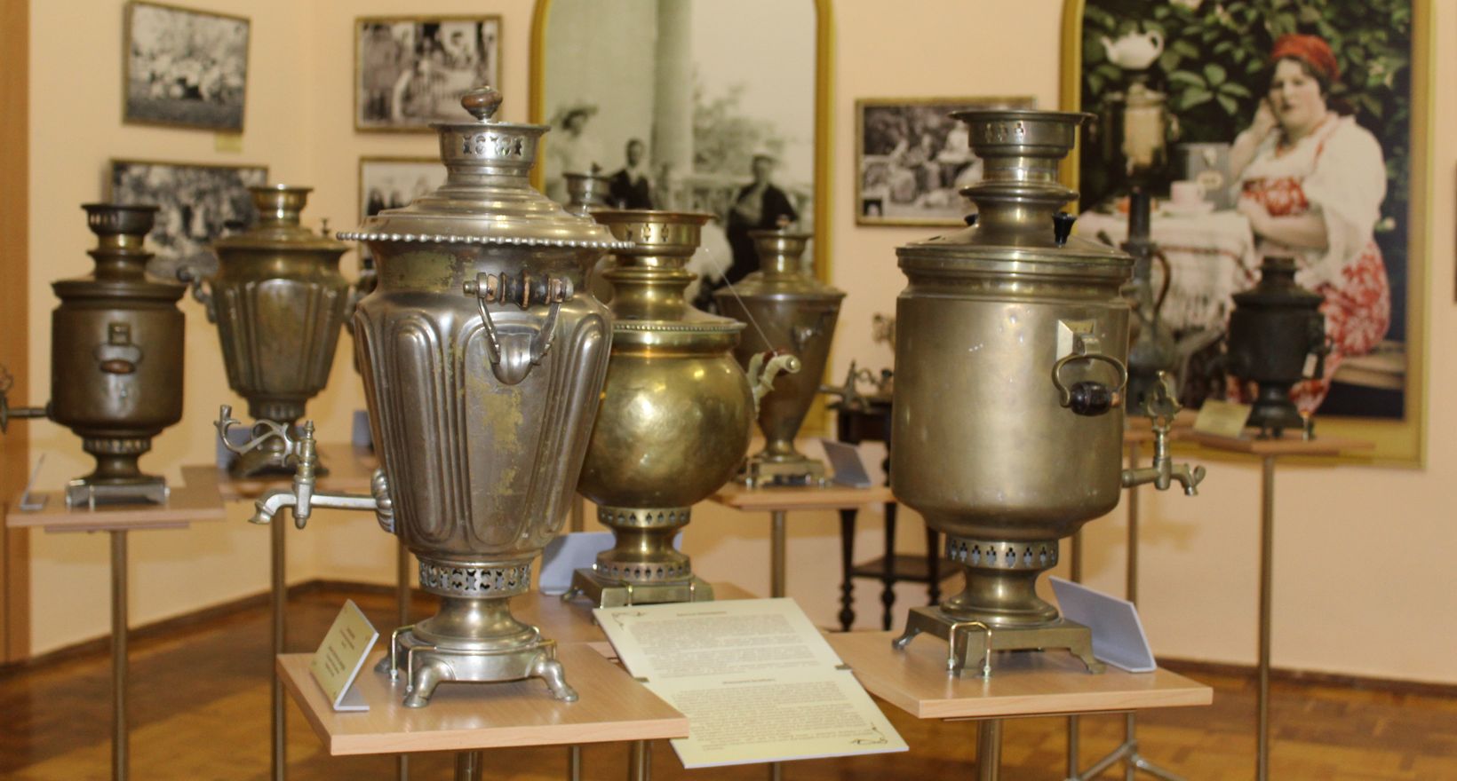 Выставка «Русский самовар. Традиции чаепития»