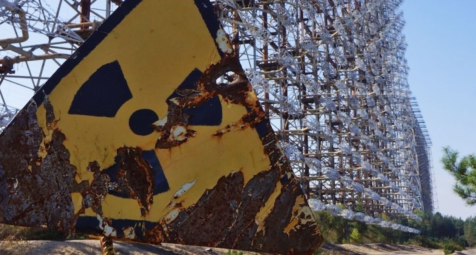 Чернобыль 2024. ЧАЭС 2024. Чернобыль в 2024 году. Чернобыль 2024 фото.