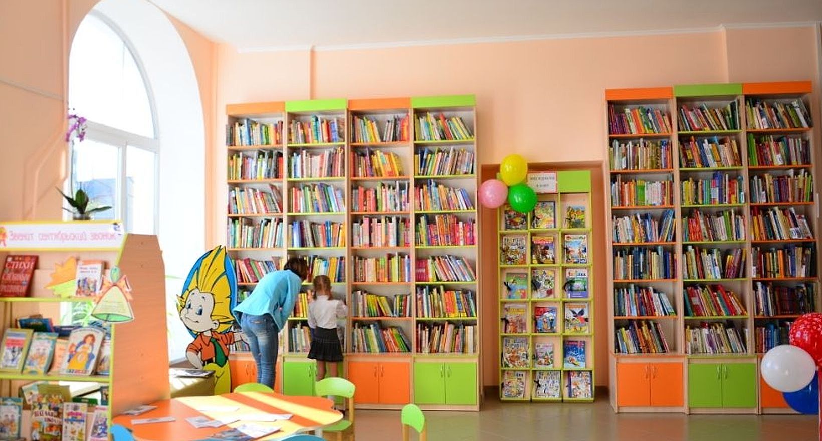 Лучшие детские библиотеки