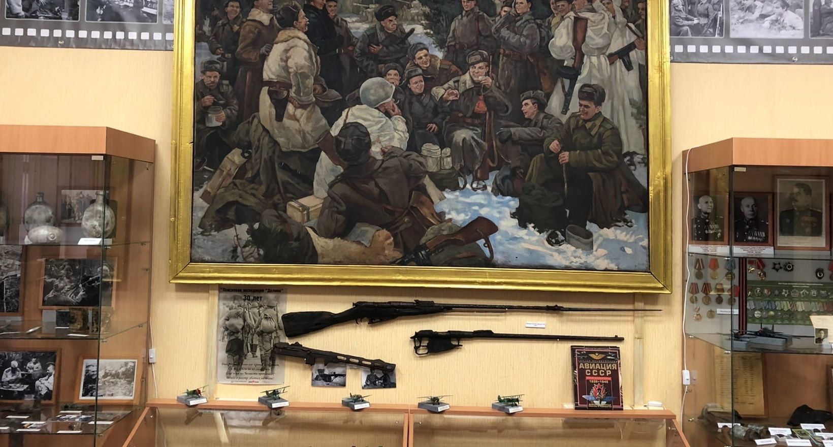 Музейная экспозиция «Немая память войны»