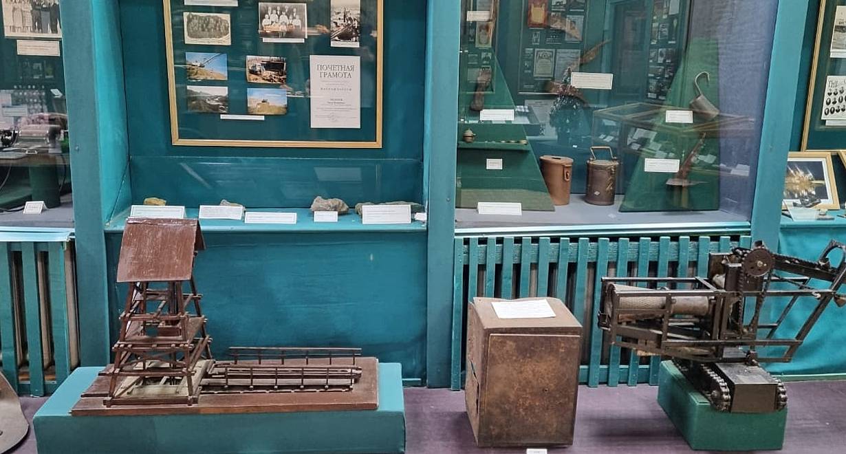 Экскурсия обзорная по музею истории золотодобычи