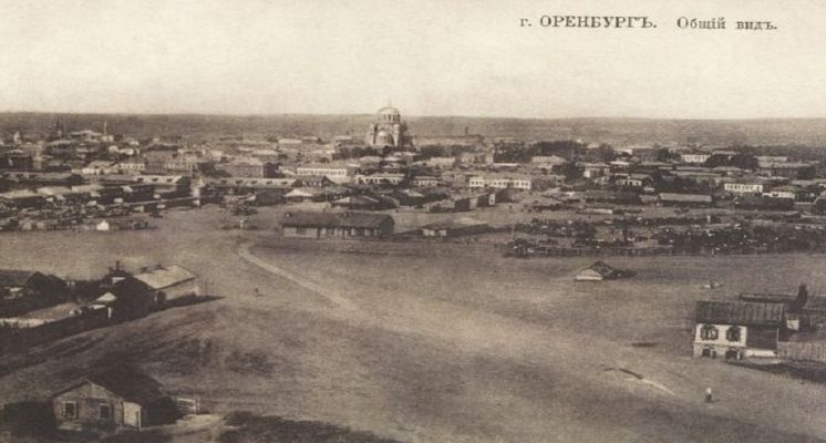 ВМузей - Купить онлайн билет на событие Беседа-дайвинг «Легенды и были старого Оренбурга»