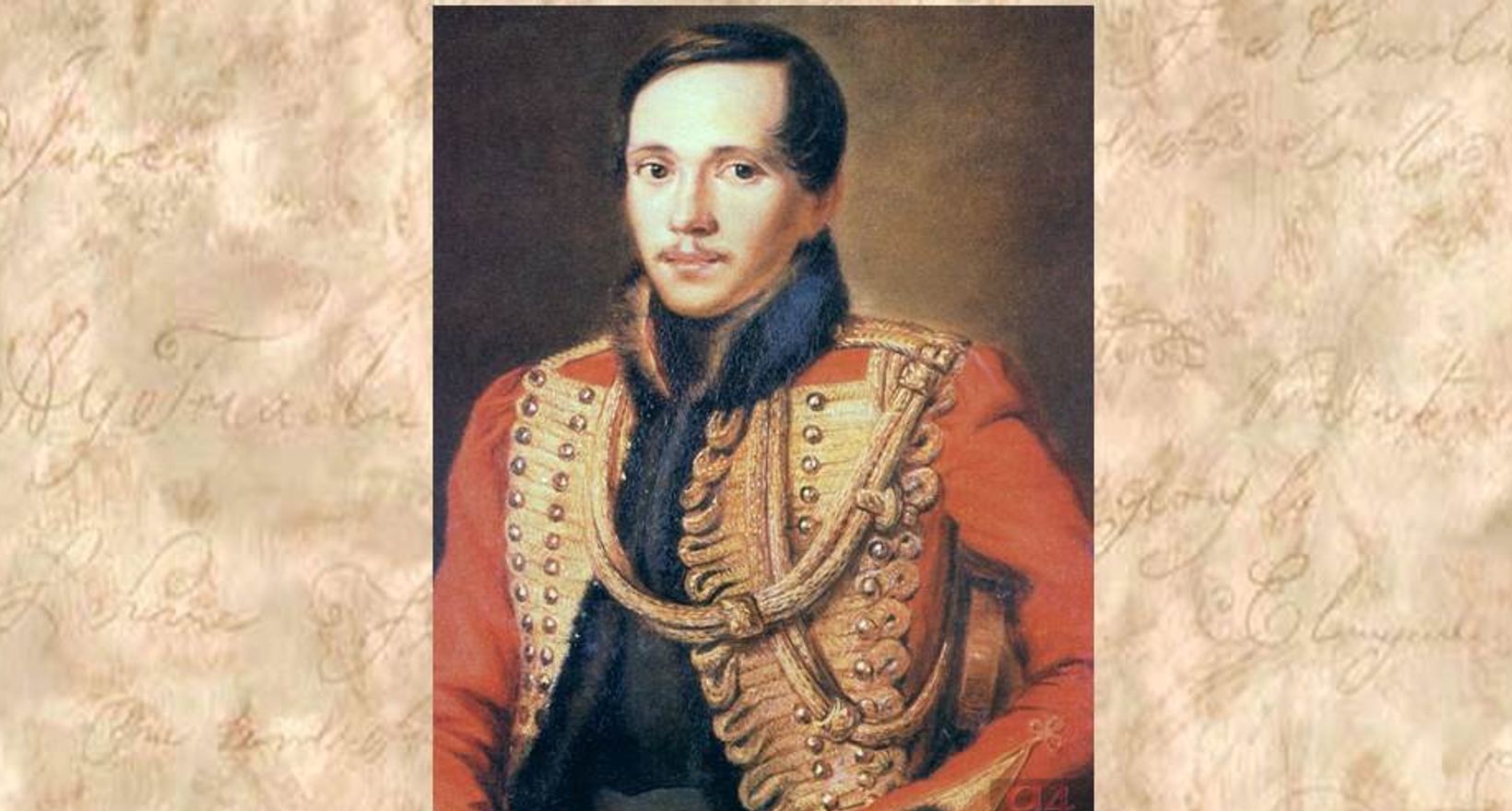 Портрет м.ю. Лермонтова в мундире лейб-гвардии гусарского полка