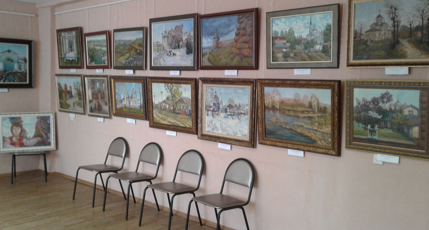 Экспозиция Хвастовичской картинной галереи
