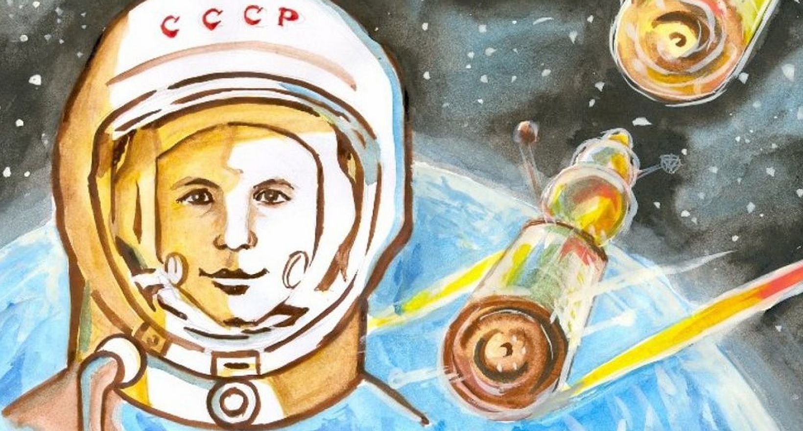 День космонавтики для детей 1 класса. Рисунок на тему космос. Рисунок на туму космас. Рисунок ко Дню космонавтики. Рисунокина тему космос.