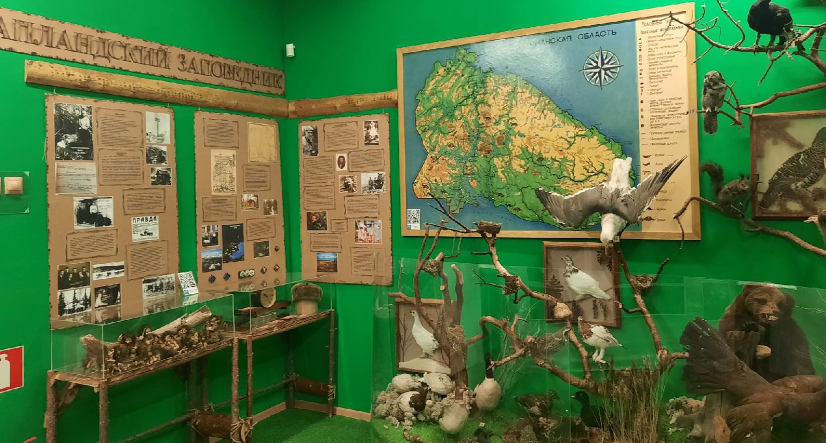 Постоянная экспозиция музея истории г. Мончегорска