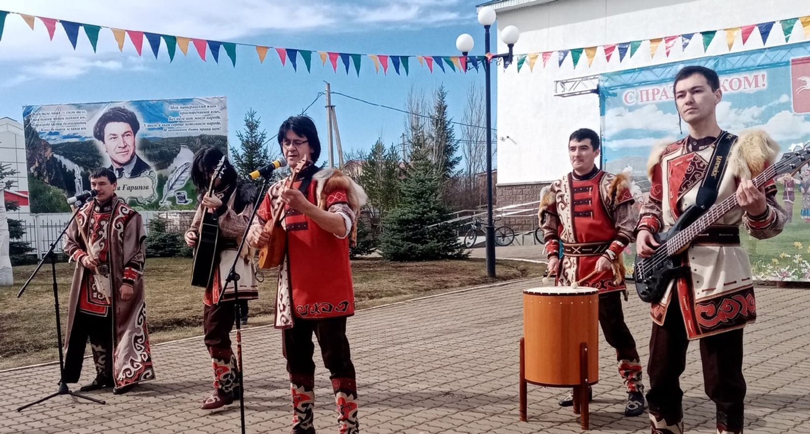 Концерт "К истокам культурного наследия"