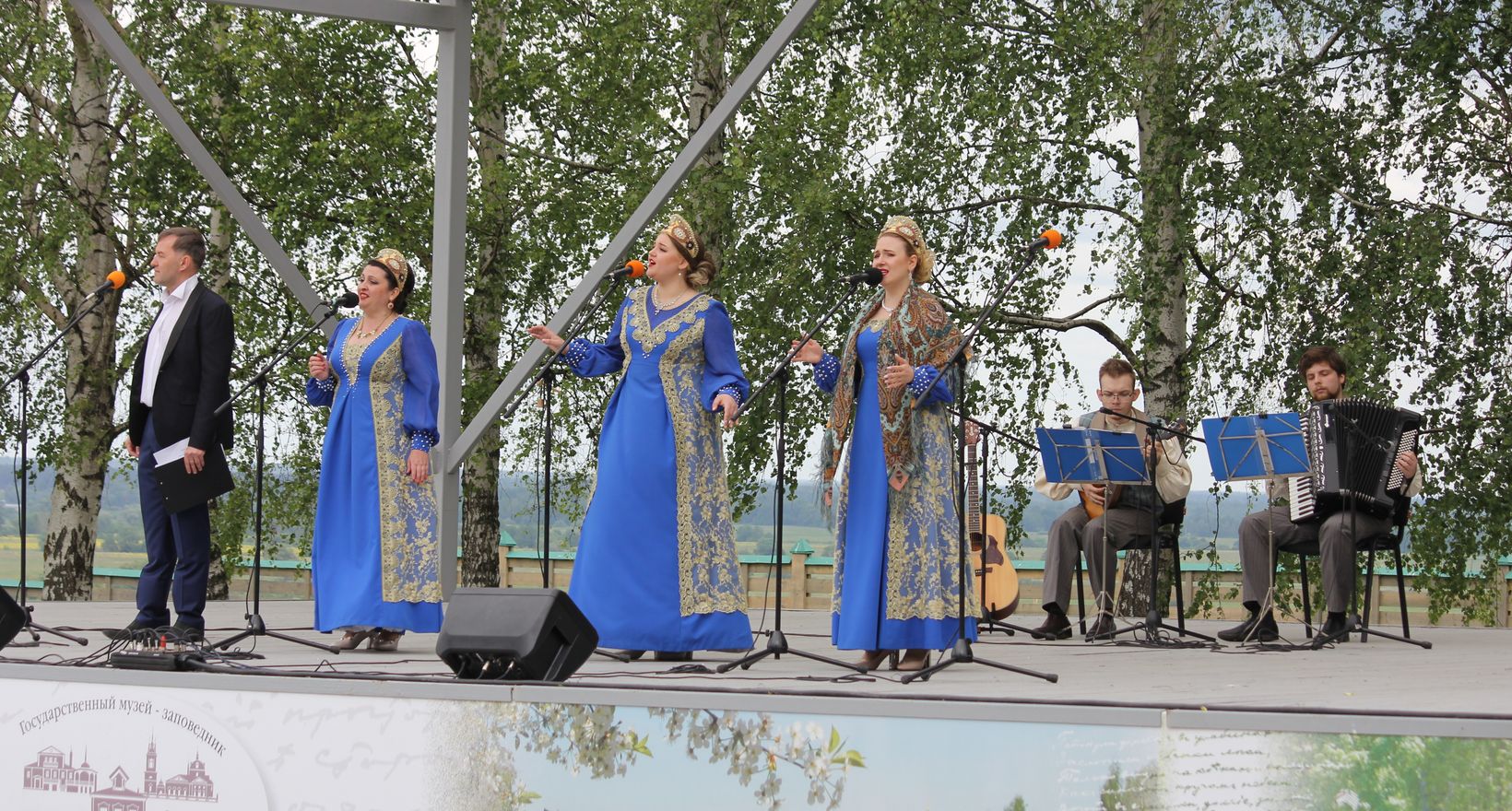 Фестиваль «Музыкальное лето в Константинове»