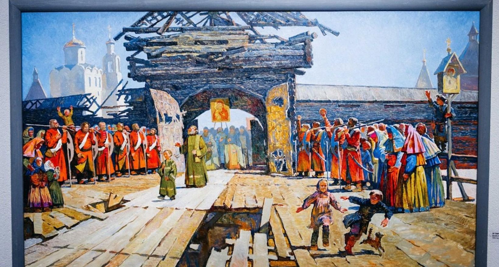 Экскурсия по выставке «Картины о русской истории»