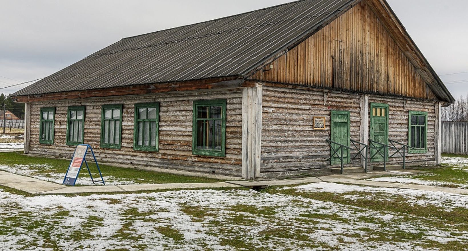 Экспозиция музея-заповедника «Пермь–36»