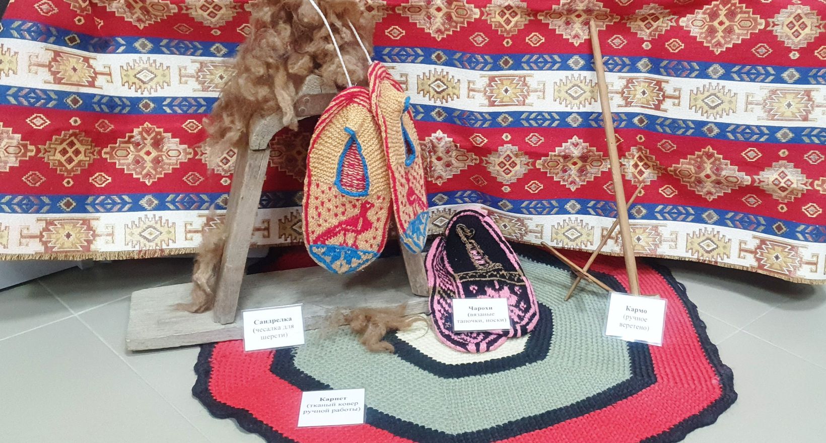 Армянские ремёсла: ткачество