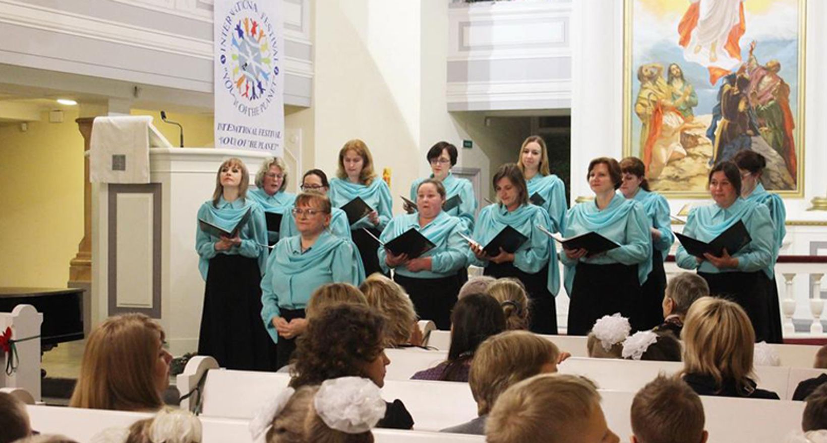 Академический женский хор