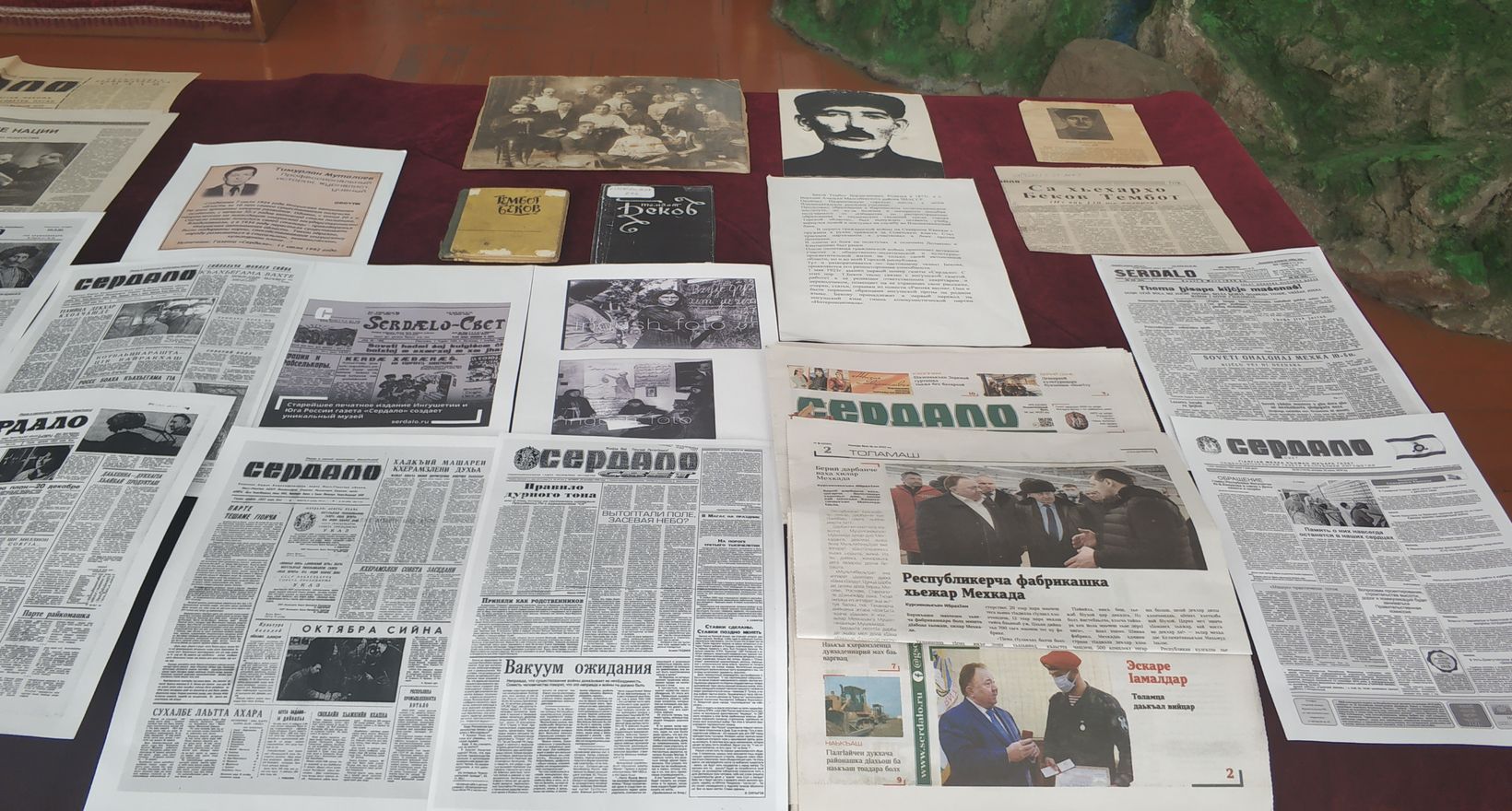 100 лет газете «Сердало»
