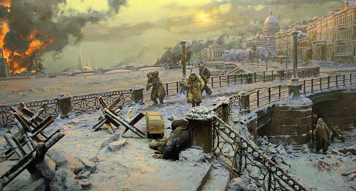 Занятие «Блокадный Ленинград»