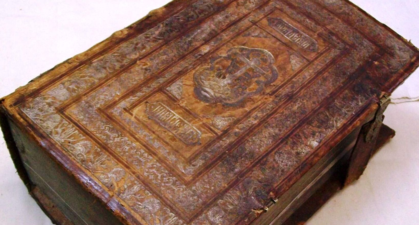 Тайны старинных рукописей