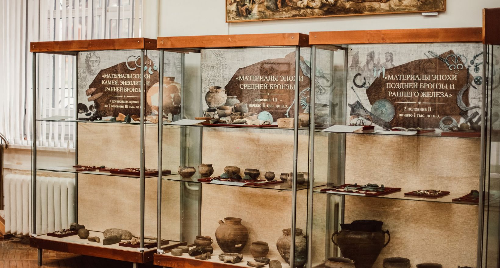 Экспозиции Пятигорского музея