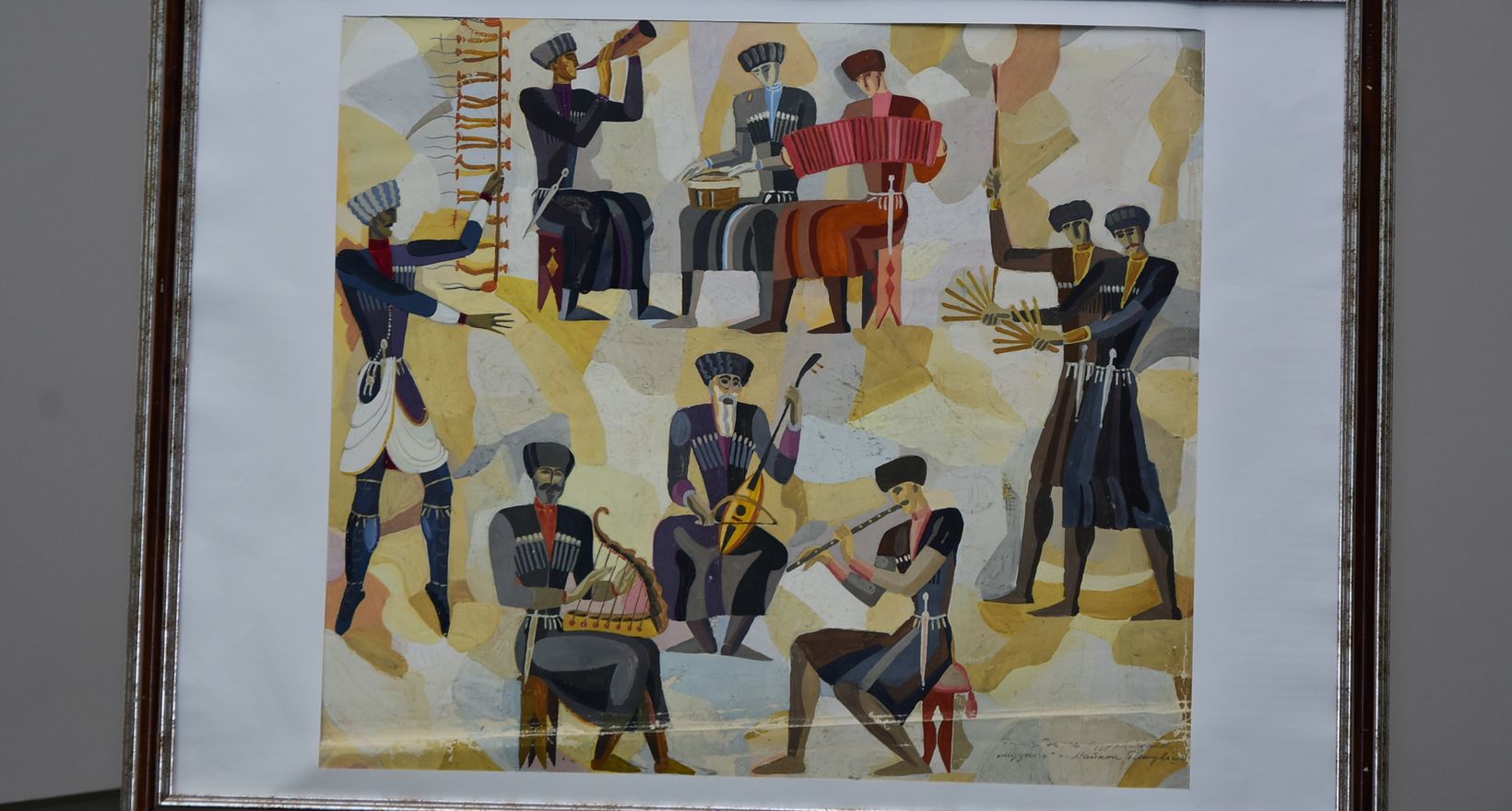 Выставка "Флейта Ашамеза"