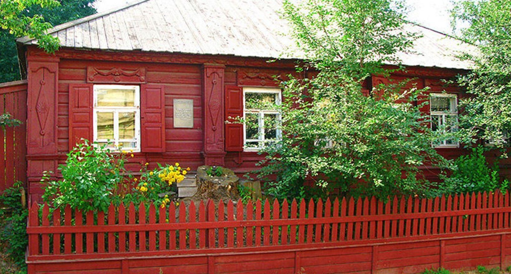 Домик Каширина В Нижнем Новгороде Фото