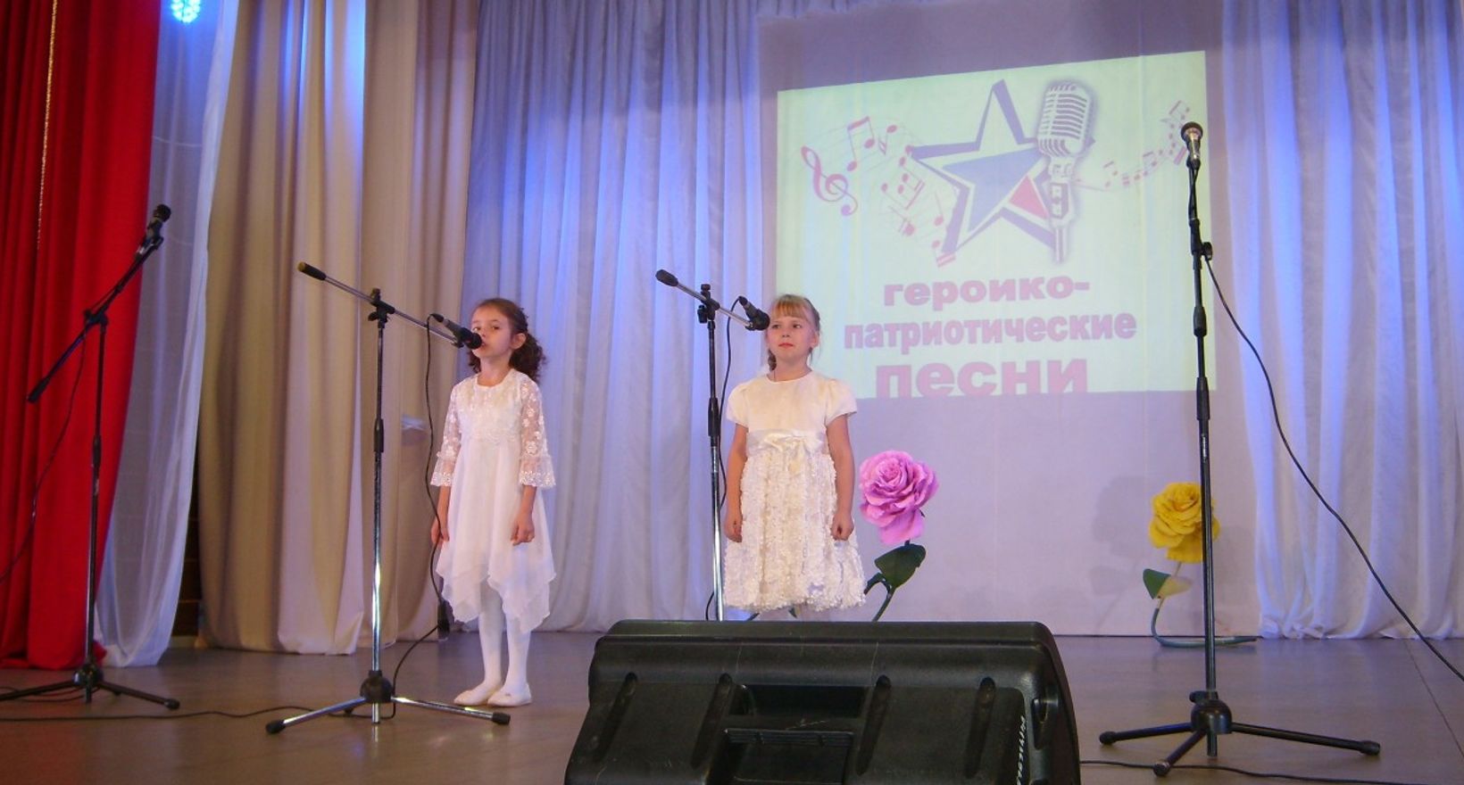 Фестиваль песни «Россия начинается с тебя»