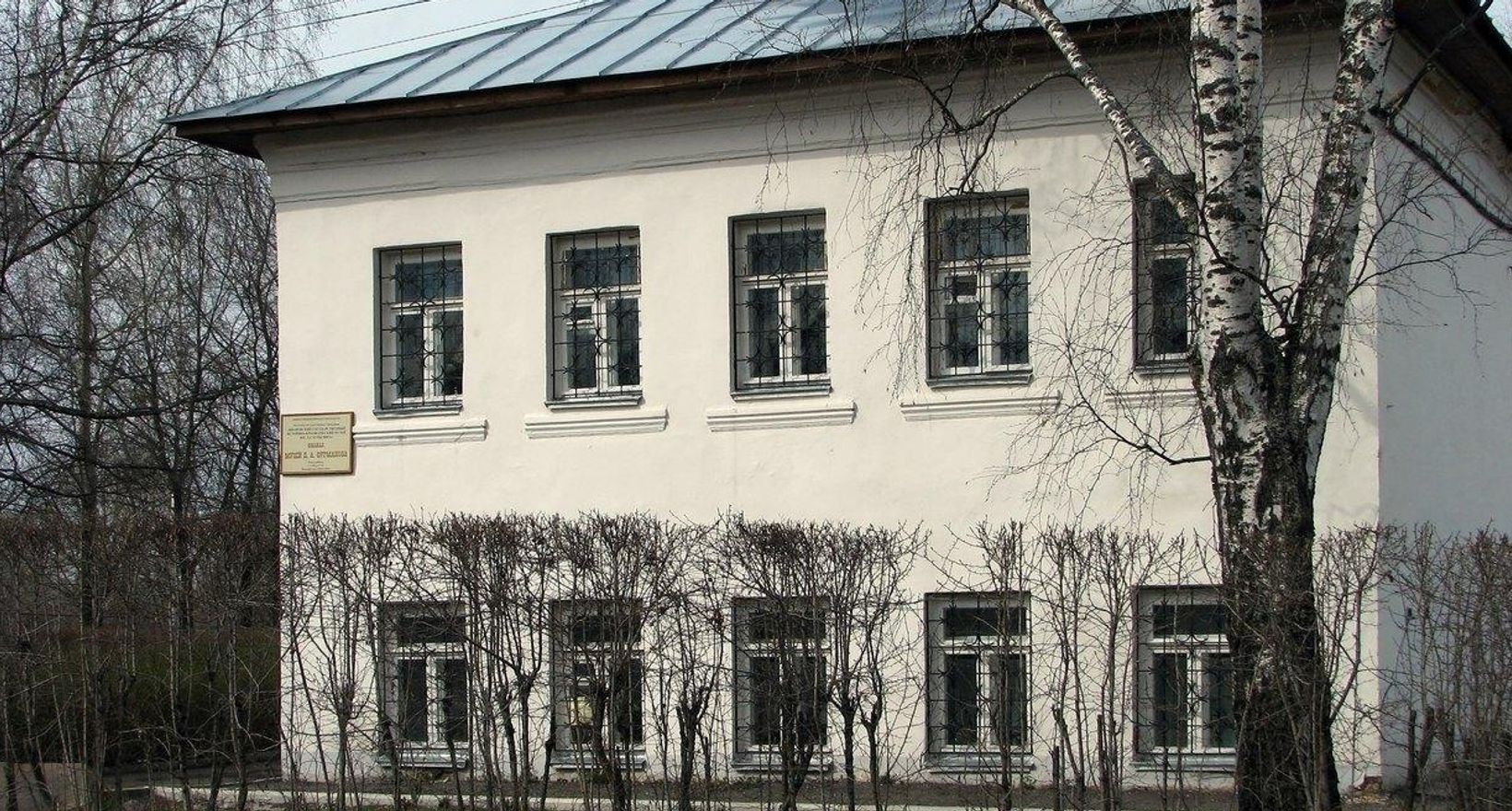 Основная экспозиция Музея Д. Фурманова