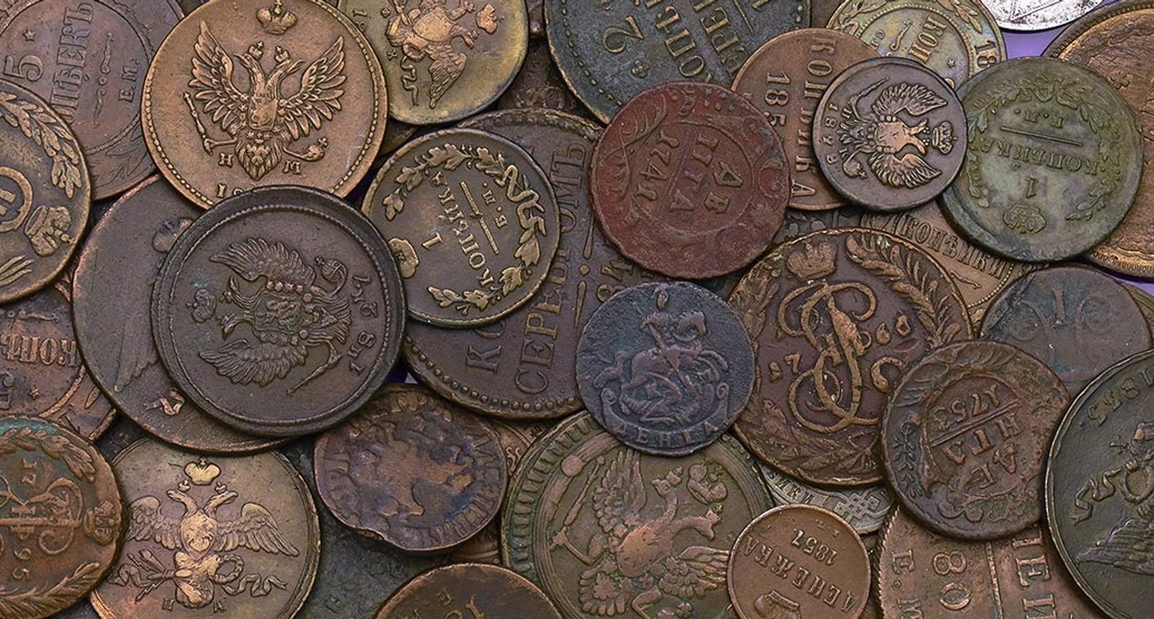 «О чем рассказывают старинные монеты»
