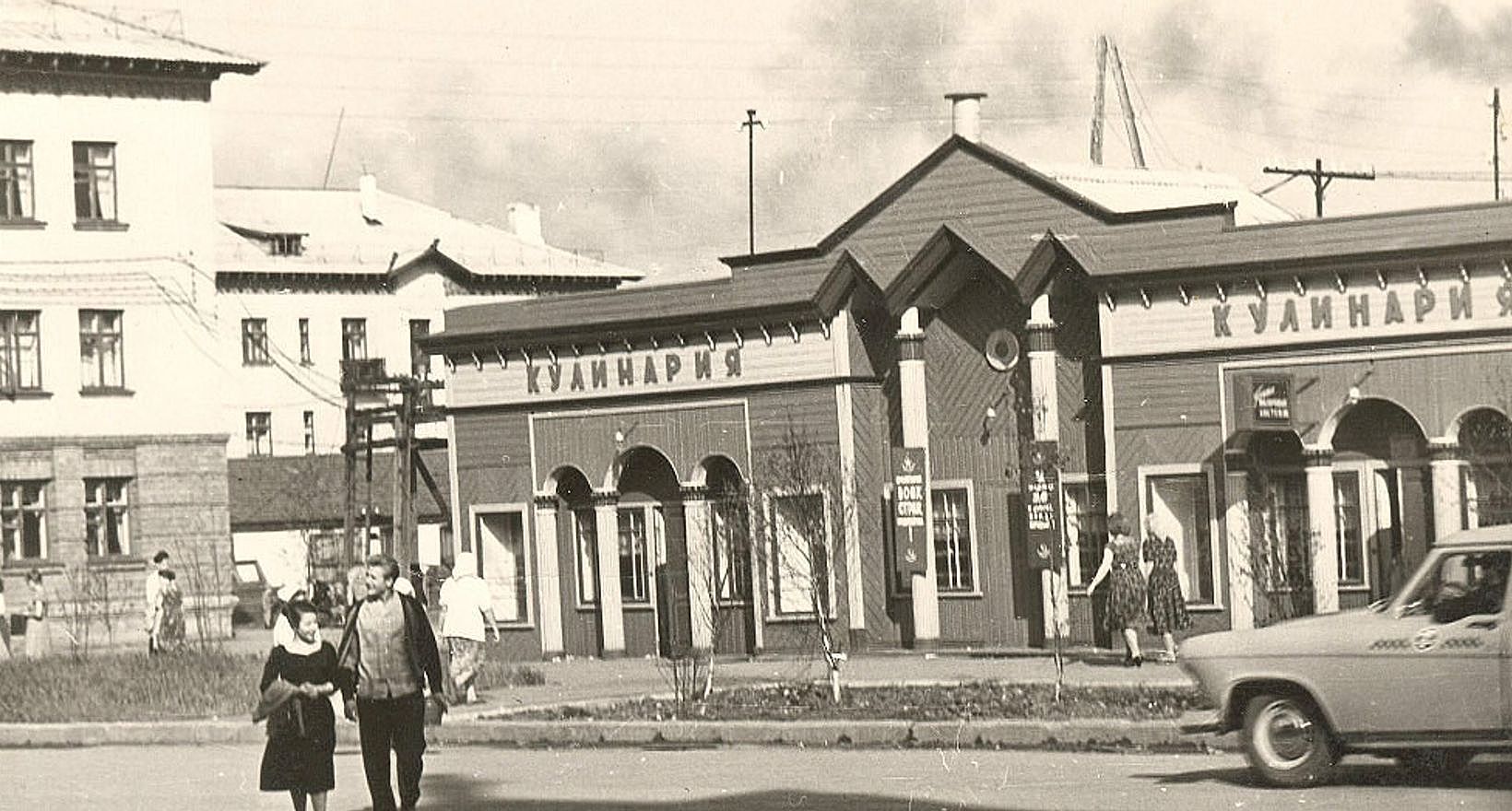 Инта жд. Станция верхняя Инта. Верхняя Инта Республика Коми. Станция верхняя Инта ретро. Инта старинный вокзал.