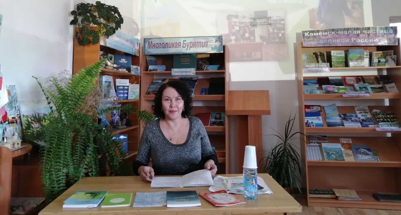 Встреча с поэтессой Натальей Красниковой