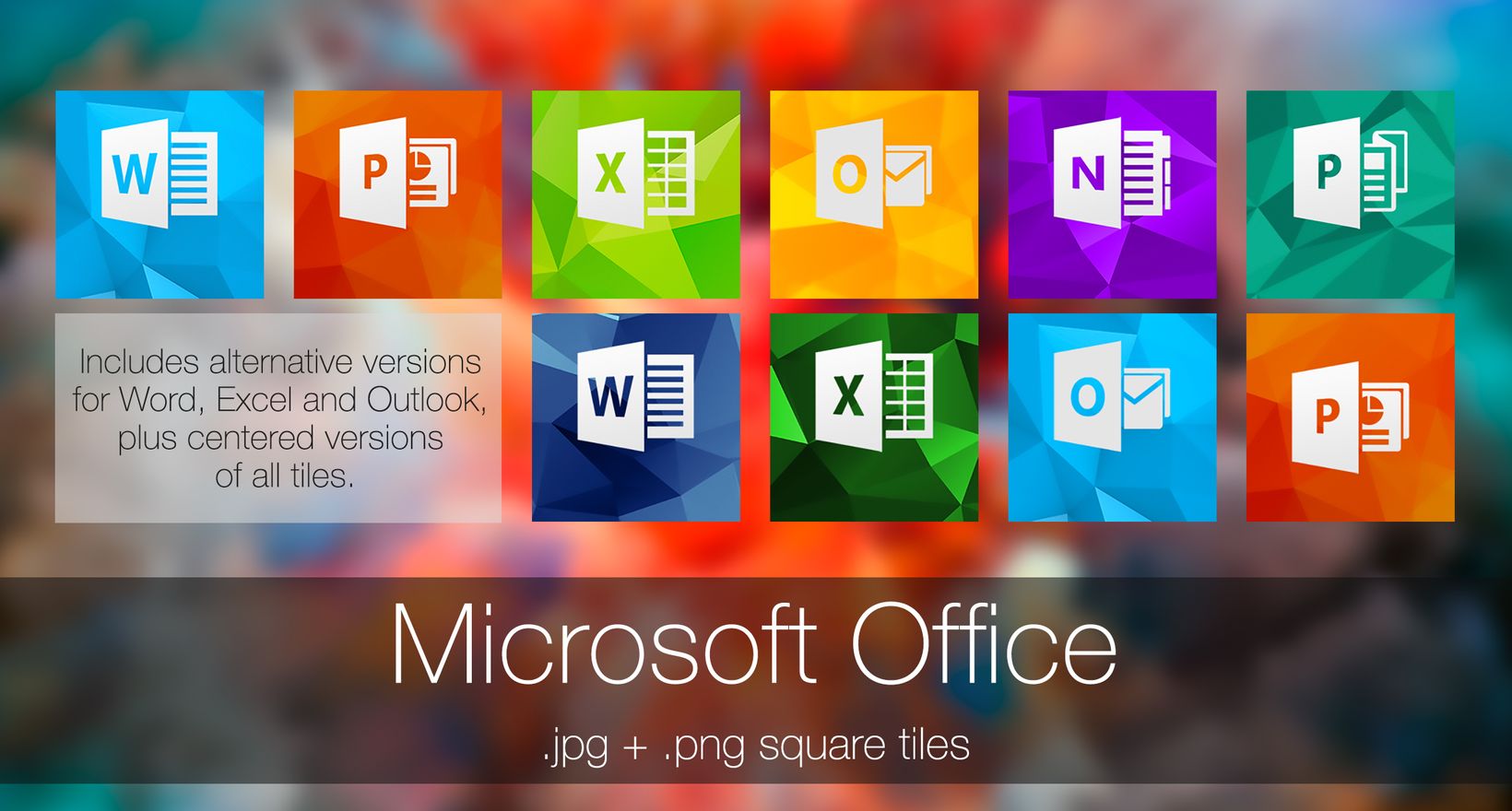 Практикум по работе с пакетом Microsoft Office
