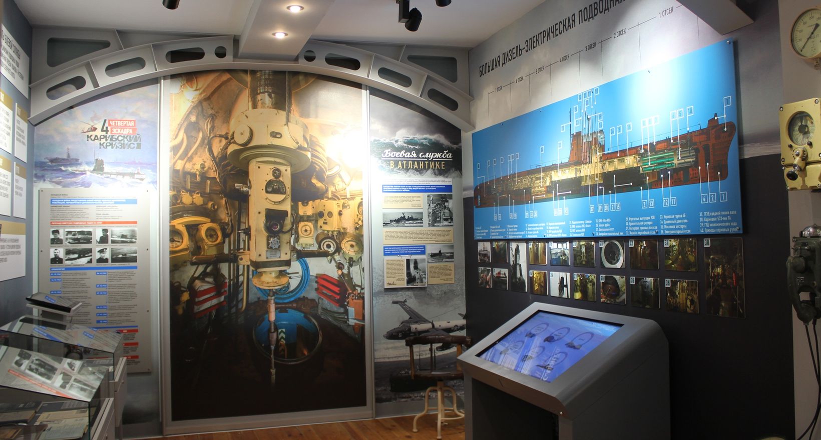 Экскурсия по основной экспозиции музея.