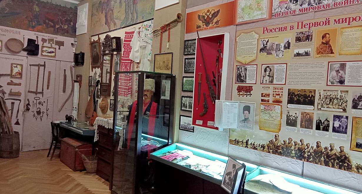 Посещение экспозиции исторического зала