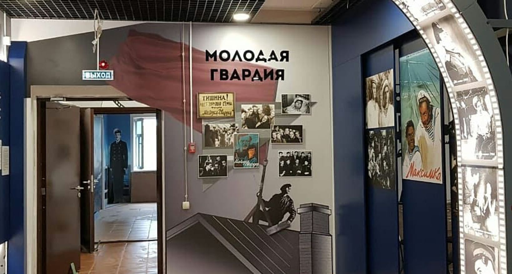 Экспозиция Дома-музея В.В. Тихонова